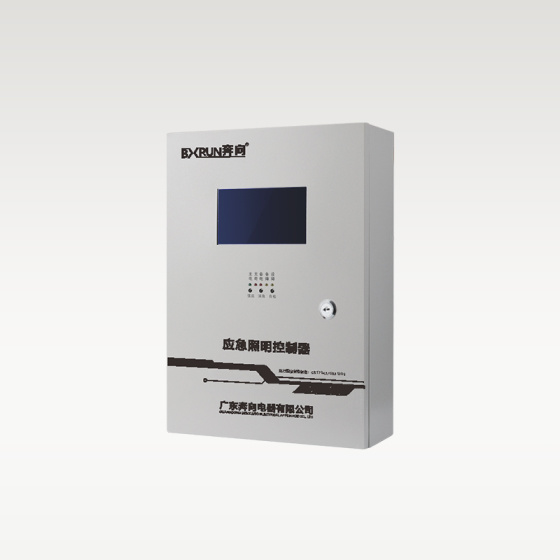 应急照明控制器(4.3寸屏)