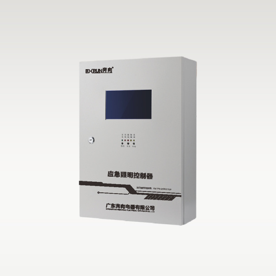 应急照明控制器(7寸屏)